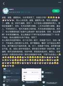 左右脑博弈？有点意思









