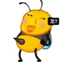我身边的人受不了我的占有欲怎么办 (′へ