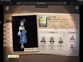 唉！在这儿待久了，尝到甜头了
似乎把这儿