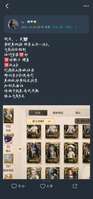找共，，美 
要肝其他游 把第五冷一边了