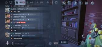 停停停 本 一个五阶妞能被推到大神观战 