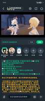 不看公告申请啥呢 三次了 第一次就给你拒