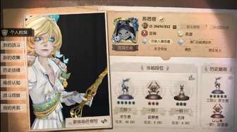 其实像黄衣这种冷门也练过目押。但排位啥都