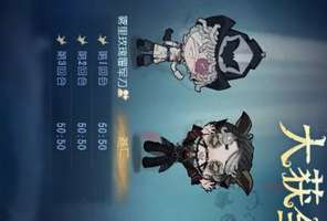 怎么我没有这种队友(其实也算我队友(？。