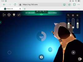 蹲固玩






介绍：
表演季入坑，