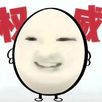 想要一个第五人格靠山，男女不限，年龄不限