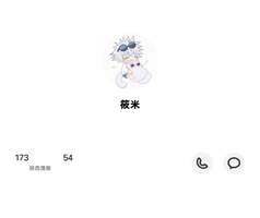 筱米男的22年龄，把性别改成女的，笑死 