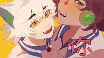 /图文无关。
救人位的快乐。极限卡半。无