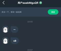 恶心的死人机用户    ，真是恶心，笑死