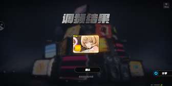 那个我想说，其实我不是g很喜欢妈妈系的，