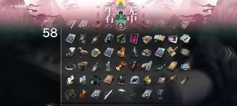 久违的闲的没事24连打
buff阴但是顶