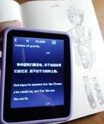 ･_ -.｡.  ♡.。刚拿到手就觉得很