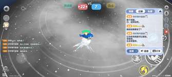 这个小孩说要换技能，我就让他换了，结果他