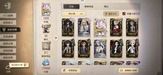 找固玩千皮共享
要五阶以上的或者四阶也可