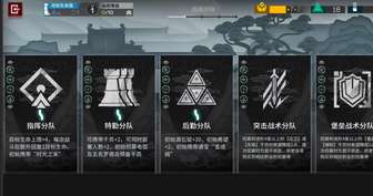 界园四结局角标也打完了，ban电弧也试了