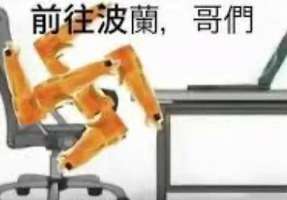 谁懂数学考试考着考着窗外响起防空警报的救