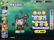 #蛋仔派对# #黑拳瓦格纳# 黑拳瓦格纳