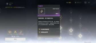 ＃痕漂  阿漂天赋升级材料都是伤痕的卡牌