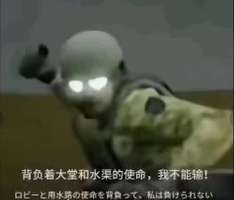 谁和我去激战秋山打M700，我就只有个满