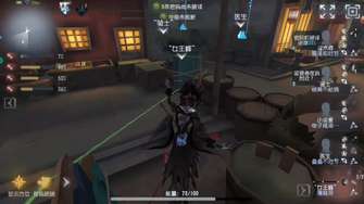 挂一个演员骑士，不仅没有溜够三台机还带到