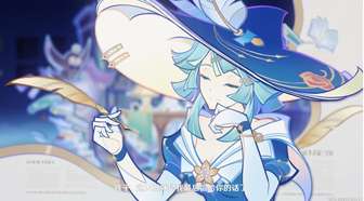 Ok！手上有的号上的杜林传说全部做完了！