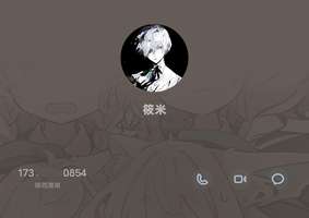 改了名字又重新改回筱米这个名字了还真以为