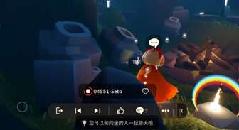 #光遇复刻#我亲爱的美丽善良大方帅气的 