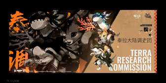 生病请假，我这一天就是休息睡觉-喝水-吃