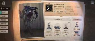 依旧挂人
放赤哥:世界最强白龙使  id