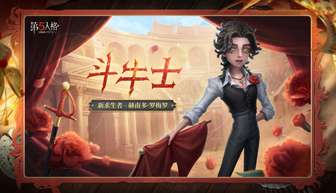 这是来代替骑士的吗。第一眼还以为是骑士二