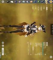 大小姐也许不是最强的主C，但是，我一路从