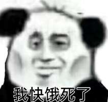 “为了响应生物进化史上的‘物种去繁从简’