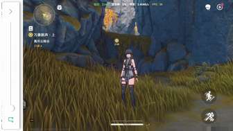 我不行了，我不嘚劲，云鸣潮你嘚劲吗，我不