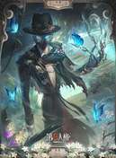 微氪者来…
有没有人租第五人格体验号？（