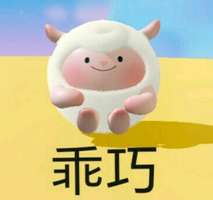 hi最近看见了小龙的广播，似乎我也没自我