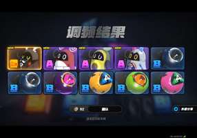  我改名叫AAA邦布批发商得了()
用了