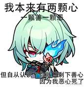 请米哈游立即停止侵权行为！！！
上海米哈