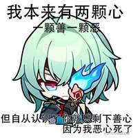 请米哈游立即停止侵权行为！！！
上海米哈