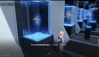 所以打分枪是按什么打分的。不是胸围不是身