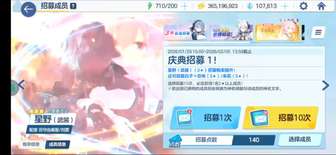 总结一下   原本11张10连卷1112