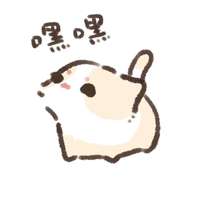 今天画的画叫白色，你们将就着看吧…（你们