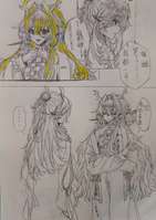 #同人创作# 那什么家产。造谣一下家产，