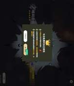 家人们，我出了，哈哈哈哈哈哈哈哈哈哈哈哈