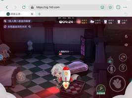 避雷这个人，ID : 开心的芯芯
避雷原