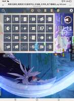         有没有大佬来带我呀？刚升