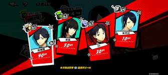 玩了这么久刚发现这是渠道服……唉
啥时候