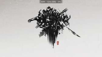 看着好乱，，原本竖着排的神相在龙吟下面，