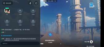 这人我真的不行了，实际难评。他说他跟我看