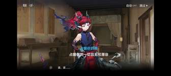 小余咋这么萌。怕二哥躲到三姐后面。萌死了