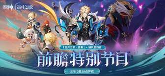 “啊？我们穿越到什么时候了”
“问问别